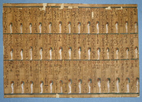 papyrus funéraire, image 3/3