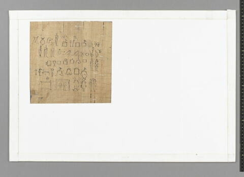papyrus funéraire, image 2/2
