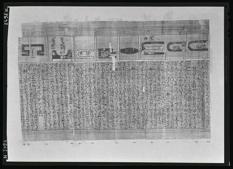 papyrus funéraire, image 3/5