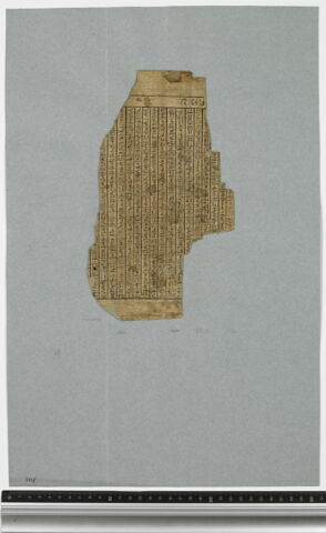 papyrus funéraire