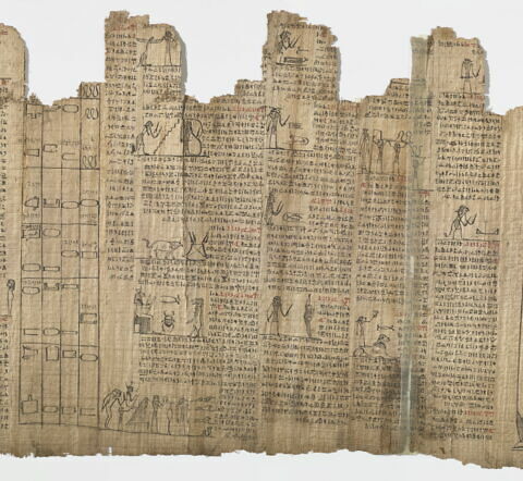 papyrus funéraire, image 13/16