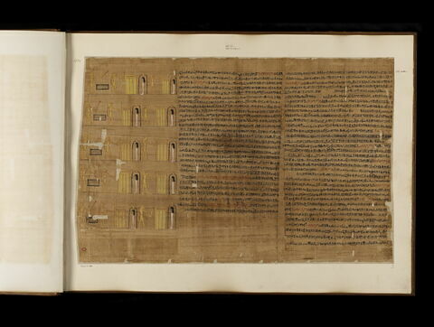 papyrus funéraire, image 1/4