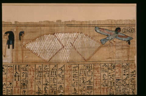 papyrus funéraire, image 2/5