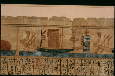 papyrus funéraire, image 3/5