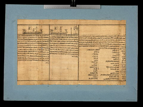 papyrus funéraire, image 2/2