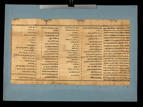 papyrus funéraire, image 2/2