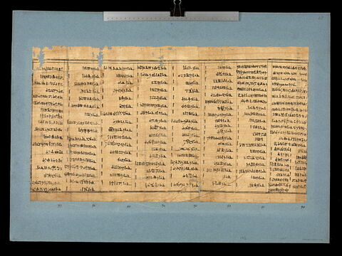 papyrus funéraire, image 2/2