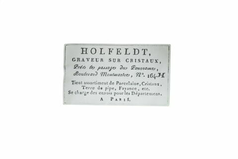 Gobelet à bord évasé avec étui, d'un lot de deux, image 4/5