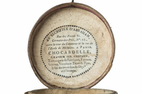 Gobelet cylindriquet avec étui, image 2/2