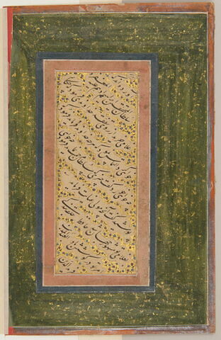 Calligraphie (page d'album), image 3/3