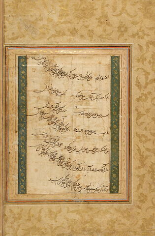 Calligraphie en 