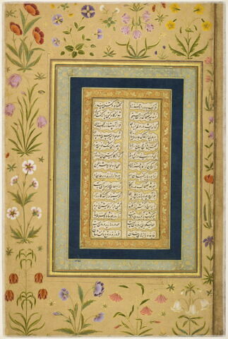 Calligraphie (page de l'album de Nadir Shah)