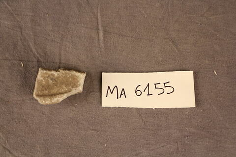 fragment