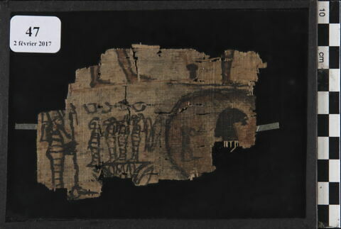 papyrus funéraire