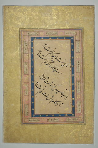 Calligraphie : vers du poète Orfi Shirazi (page d'album), image 2/2