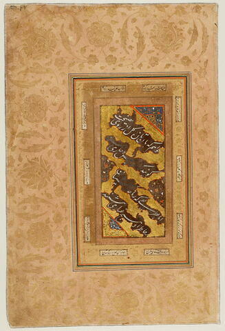 Calligraphie : quatrain en persan en graphie nasta'liq (page d'album), image 3/3