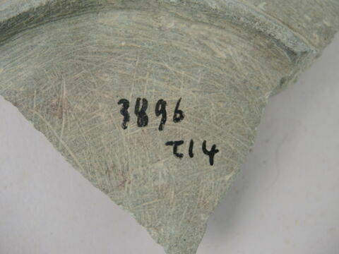 vase, image 2/2