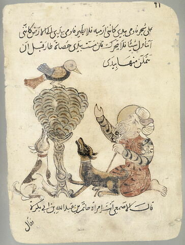 Le vieil homme et l'oiseau (page d'un recueil d'historiettes arabe)