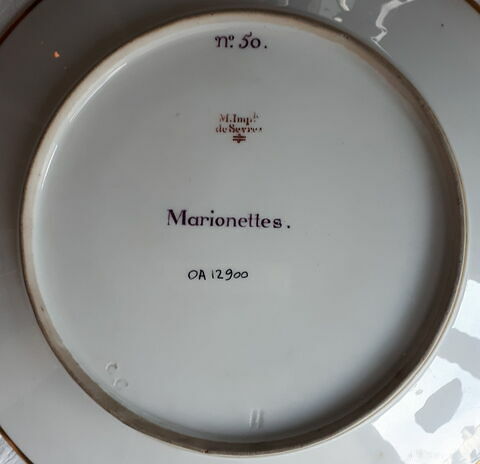 Assiette du Service Encyclopédique n° 50. Marionettes, image 2/4
