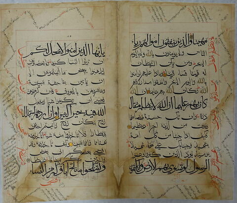 Double page d'un coran : Sourate 4 (Les femmes, al-nisāʾ), fol. 16r : versets 19 à 22 ; fol. 17v : versets 37 (fin) à 42, image 2/4