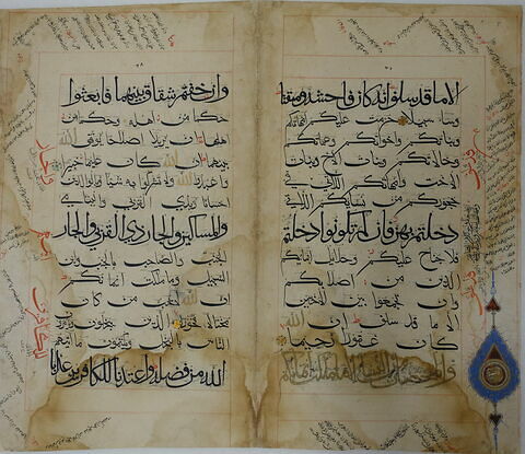 Double page d'un coran : Sourate 4 (Les femmes, al-nisāʾ), fol. 16v : versets 22 (fin) à 24 ; fol. 17r : versets 35 à 37, image 2/4