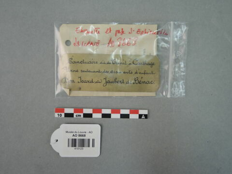 os, image 7/9