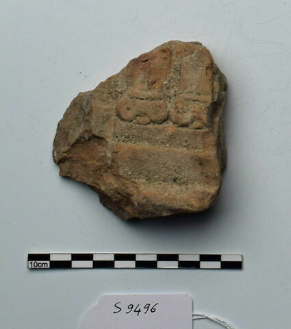 plaque Campana