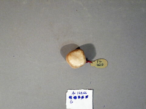 cachet ; perle, image 16/18