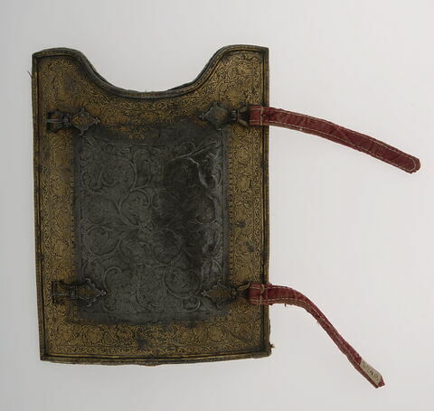 Armure 