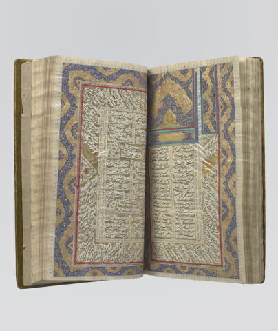 Manuscrit des Œuvres complètes (Kulliyat) de Saadi, image 26/29