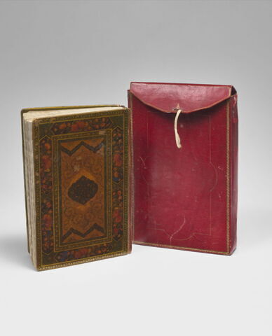 Coffret en cuir du manuscrit des Œuvres complètes (Kulliyat) de Saadi, image 3/3