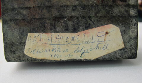 statuette, image 2/5
