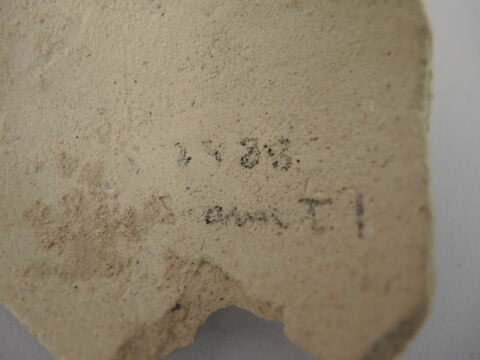 vase, image 2/3