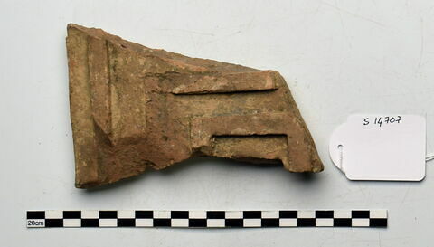 plaque Campana