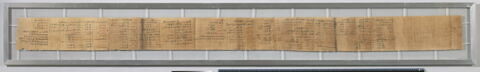 papyrus documentaire, image 3/4