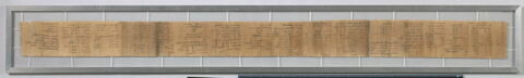 papyrus documentaire, image 4/4