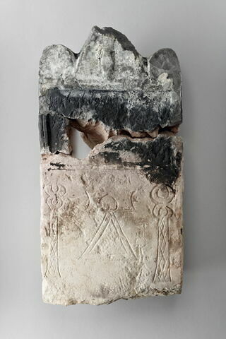 stèle ; ex-voto, image 2/2