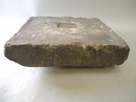 brique de fondation, image 5/6
