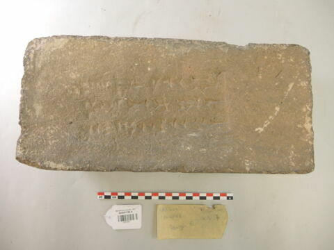 brique, image 2/7