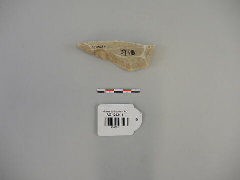 vase, image 2/2