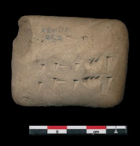 tablette, image 2/2