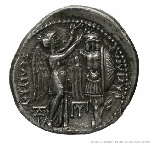 tétradrachme, image 2/2