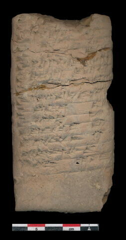 tablette, image 2/2