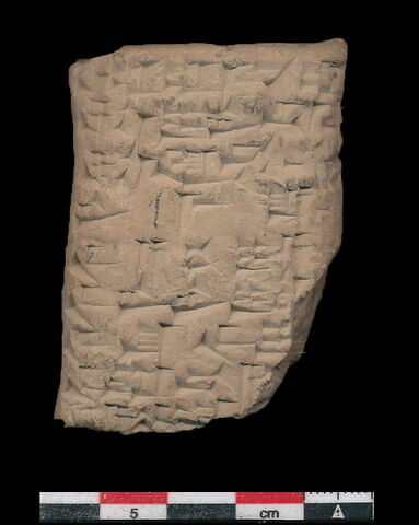 tablette, image 2/2