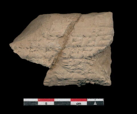 tablette, image 2/2