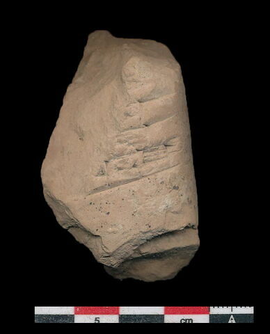tablette, image 2/2