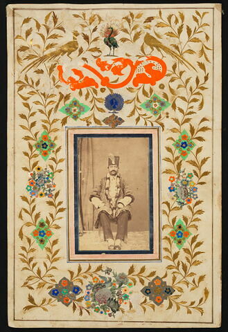 Page introductive de l'album de Nasir al-Din Shah, image 1/1
