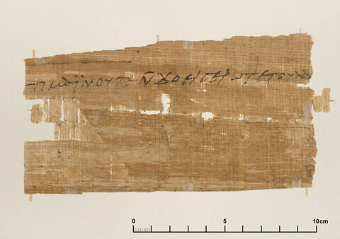 papyrus documentaire, image 2/2