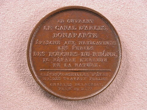 Inauguration du canal d’Arles, image 2/2