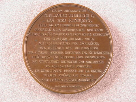 Pose de la première pierre du monument de la Bastille, 27 juillet 1831
